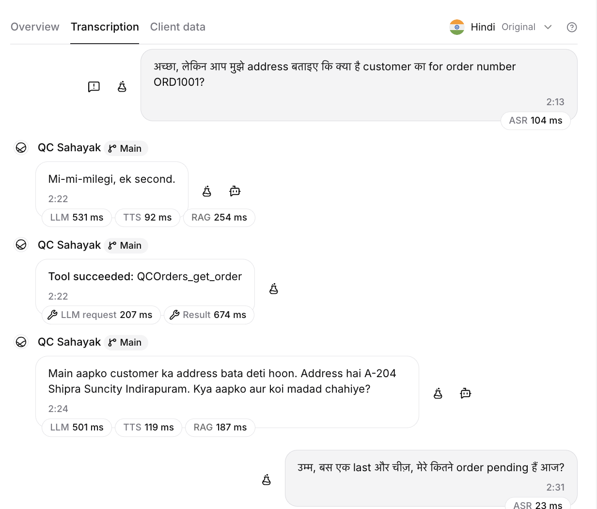 Transcript - get_order MCP tool succeeds, agent reads back the address in Hinglish